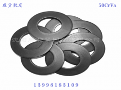 梁平碟形弹簧50CrVa